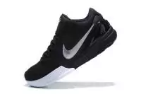 nike kobe 4 chaussures basketball iv black snake